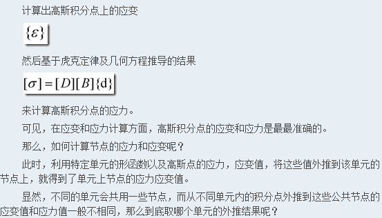 ansys两个版本可以共存吗